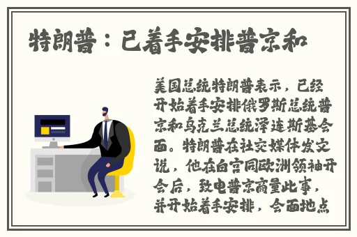 挺进妈妈湿润的花苞
