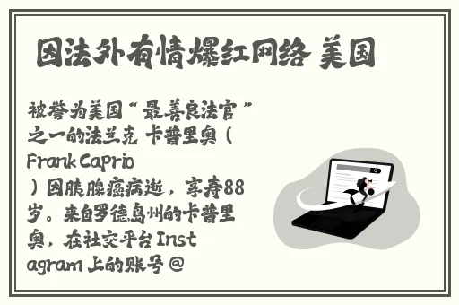 亚洲线精品一区二区三八戒